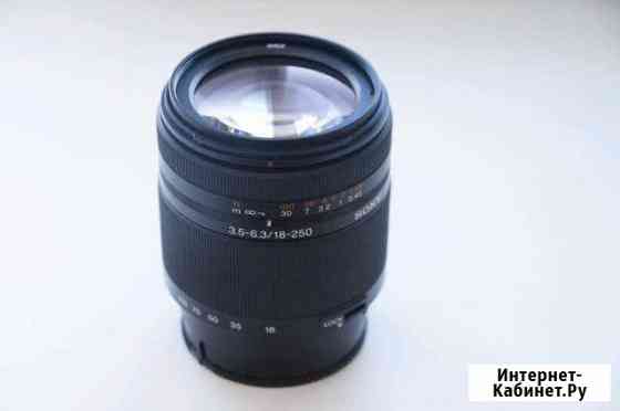 Объектив Sony 18-250 Белгород