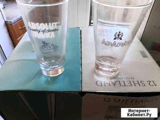 Коньячные бокалы, шоты, стеклянная посуда Кемерово