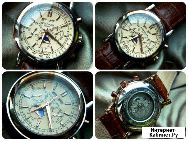 Часы мужские часы Patek Pholipe (арт 494) Москва - изображение 1