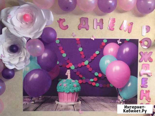 Фотофон Вилючинск - изображение 1