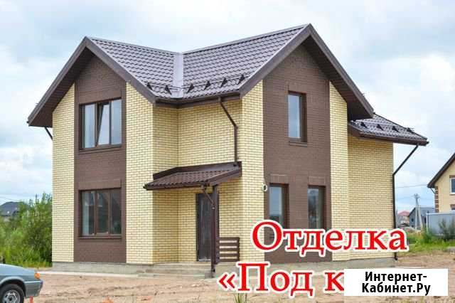 Коттедж 125 кв.м. на участке 10.1 сот. Великий Новгород - изображение 1