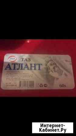 Таз 60 литров Азов