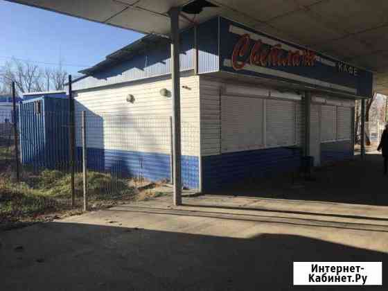 Помещение с участком Новочеркасск