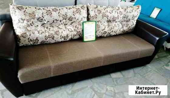 Диван прямой (новая) Киров