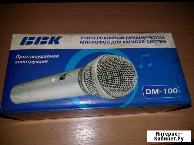 Микрофон BBK Старый Оскол - изображение 1
