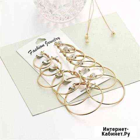 Серьги кольца Архангельск