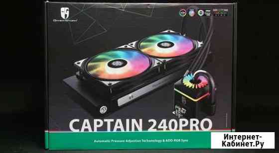 Gamer Storm captain 240 PRO Верхняя Салда