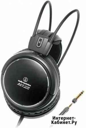 Audio-Technica ATH-A900X Art Monitor Владивосток