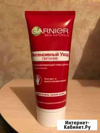 Крем для рук Интенсивный уход питание,100 мл Волгоград