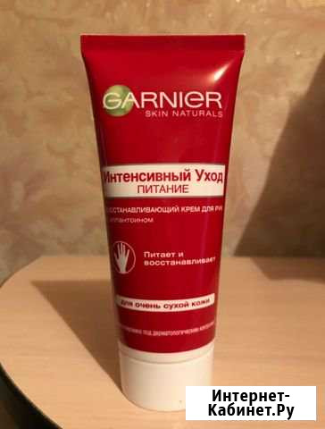 Крем для рук Интенсивный уход питание,100 мл Волгоград - изображение 1