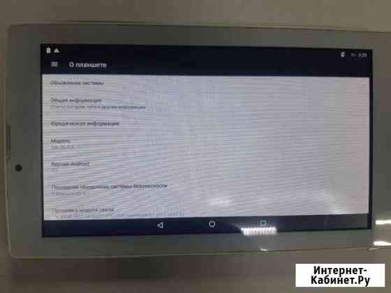 Планшет Digma tab 3G 7-2 Черемхово