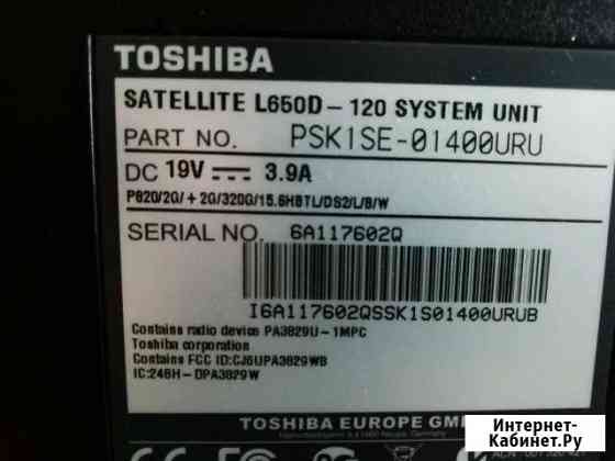 Ноутбук toshiba satellite L 650 D - 120 Дзержинск
