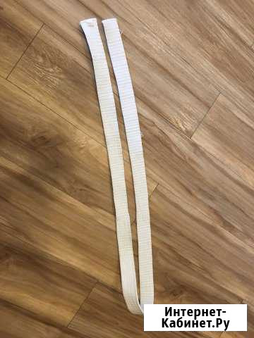 Пояс кимоно 160см Челябинск - изображение 1