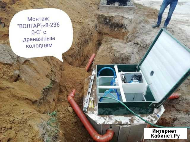 Канализация для дома, канализация для дачи волгарь Сертолово - изображение 1