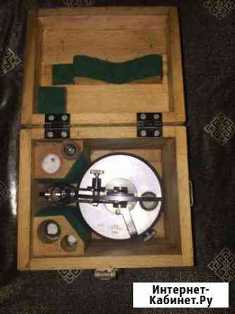 Угломер 1959г выпуска Краснодар