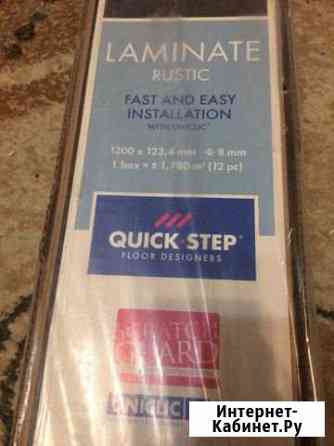 Ламинат Quick step Саратов
