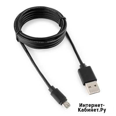 Кабель USB 2.0 на microusb, 1,8 м двусторонние Калининград - изображение 1