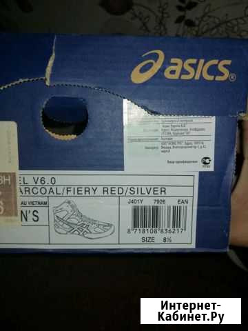 Борцовки asics Вышний Волочек - изображение 1