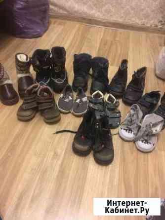 Обувь на мальчика Калининград