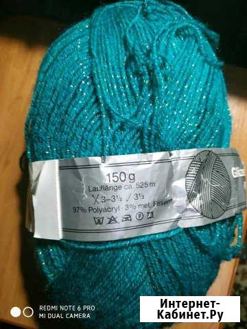 Нитки для вязания. немецкое производство,качество Липецк - изображение 1