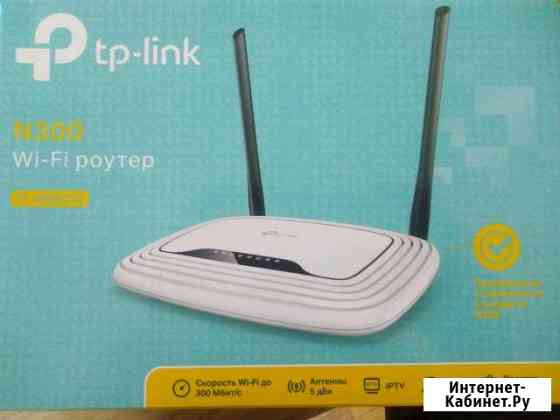Wi-Fi роутер TP-link N300 Таганрог