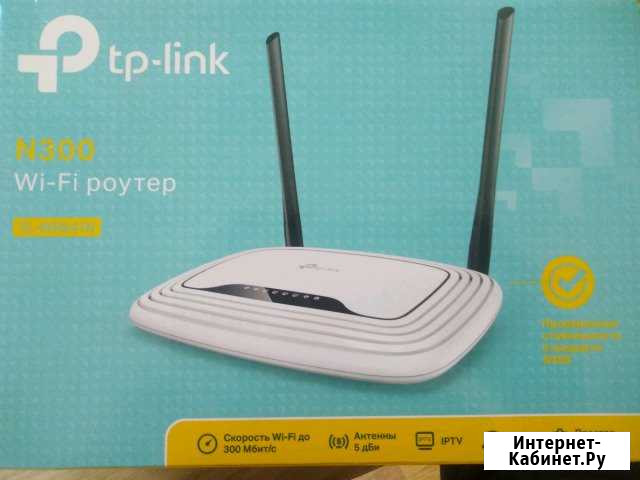 Wi-Fi роутер TP-link N300 Таганрог - изображение 1