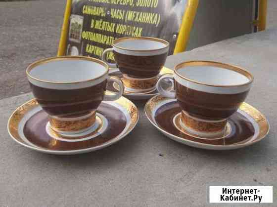 Чайные пары. лфз. кофейные. редкие Киров