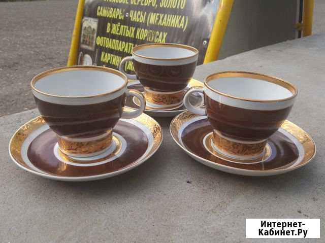 Чайные пары. лфз. кофейные. редкие Киров - изображение 1