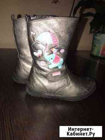 Сапоги(полусапожки) Улан-Удэ