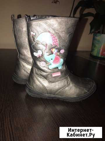 Сапоги(полусапожки) Улан-Удэ - изображение 1