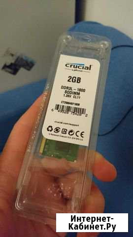 DDR3 4gb Мурино - изображение 1