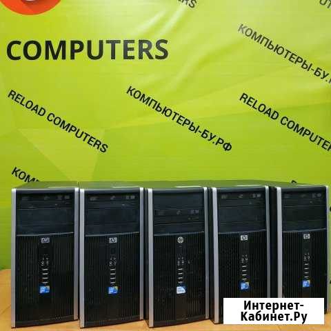 5 брендовых HP Москва - изображение 1
