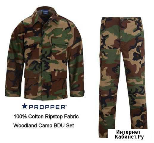 Комплект униформы BDU в расцветке Woodland Хабаровск - изображение 1