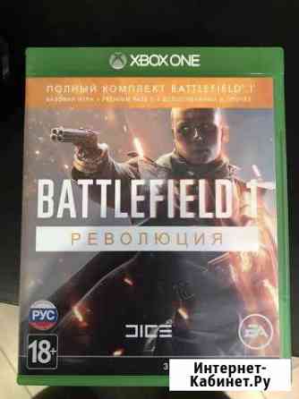 Battlefield 1 Xbox one Ногинск