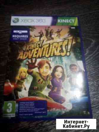 Игра Kinect Adventures на xbox 360 Саров