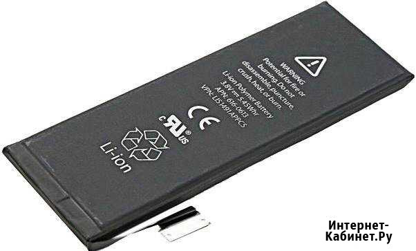 Батарея LP акб для iPhone 5 Li1520 (OEM) Санкт-Петербург - изображение 1