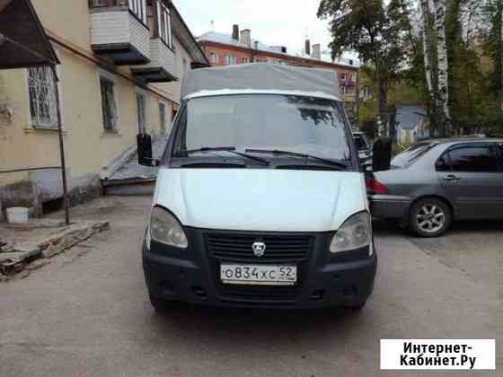 Газель 3302 Борт (тент) Нижний Новгород