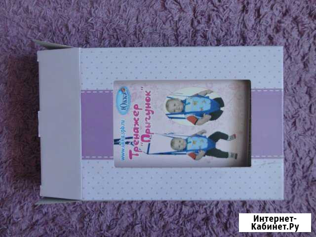 Прыгунки детские Благовещенск - изображение 1