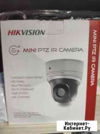 Повотная IP камера hikvision 2de2204iw Хабаровск