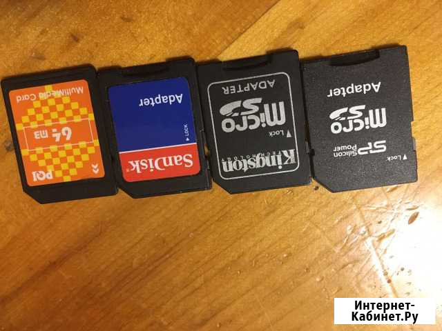 Карта памяти MicroSD адаптеры flash Покачи - изображение 1
