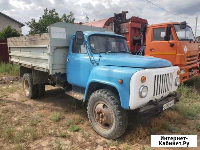 Продаю газ - 53 самосвал Началово - изображение 1