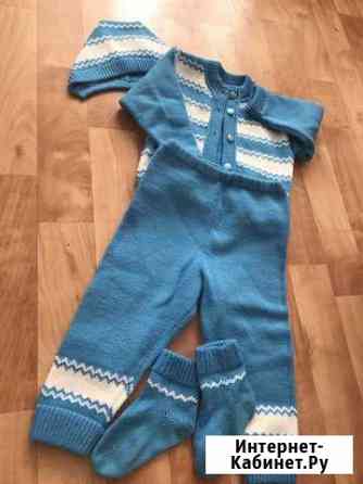 Костюм тёплый Новосибирск