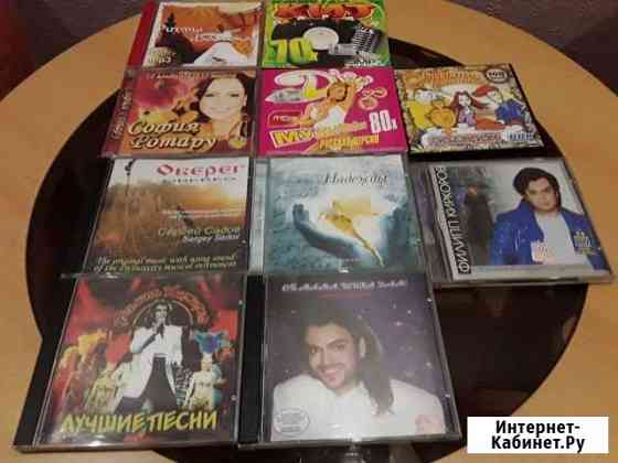 MP3, CD, DVD диски Северодвинск