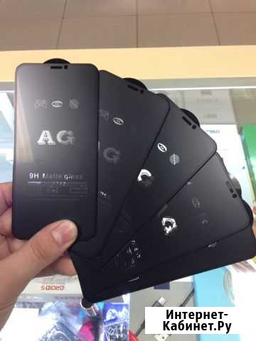 Матовое стекло iPhone X/XS Иваново - изображение 1