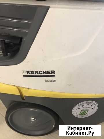 Пылесос Karcher Хабаровск - изображение 1