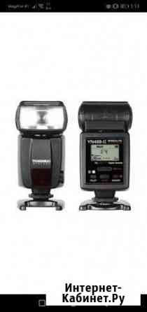 Вспышка камеры Барнаул