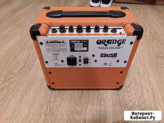 Комбик orange Софрино