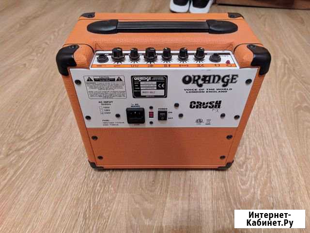 Комбик orange Софрино - изображение 1