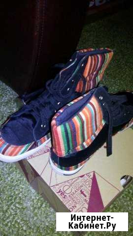 Кеды Ульяновск - изображение 1