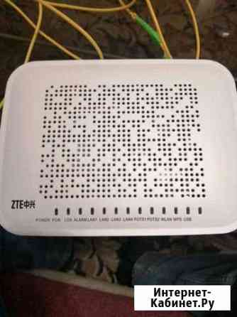 Ваифаи ролтр Калуга